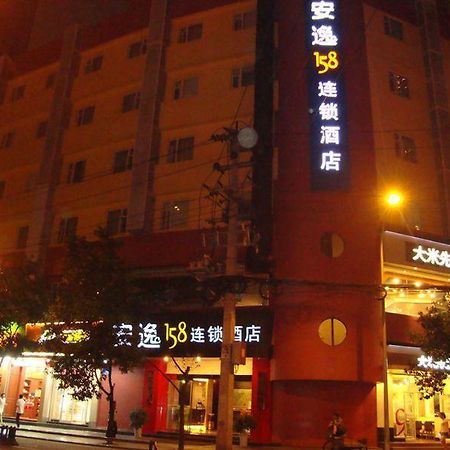 Anyi 158 Shuncheng Hotel Thành Đô Ngoại thất bức ảnh